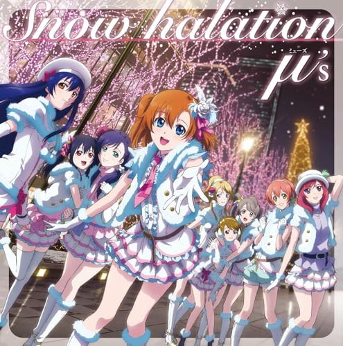 ラブライブ ！　μ's フィルム　絵里　にこ　海未　花陽　スノハレ Snow halation｜μ's｜FULL+LYRICS [ROM/KAN/ENG]｜Love Live! - YouTube